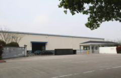 裝修材料是如何從倉庫到工地的？一篇讓你秒懂屋牛倉儲物流的文章
-索卡那海