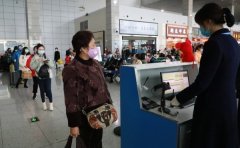 恩施機(jī)場按下復(fù)航復(fù)產(chǎn) “快進(jìn)鍵”
-哈薩克斯坦空運(yùn)