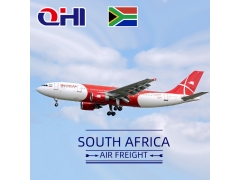 南非空運費用查詢
