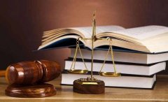 上海海事法院首次適用外國判例法審結一起大標的涉外合同糾紛 判決結果得到