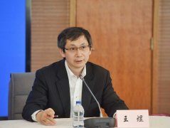 全國政協(xié)委員、春秋航空董事長王煜：守護(hù)旅客健康是我們的使命和責(zé)任
-烏姆