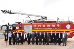澳門機場執行委員會成員與消防局局長會面 機場和消防續配合發展