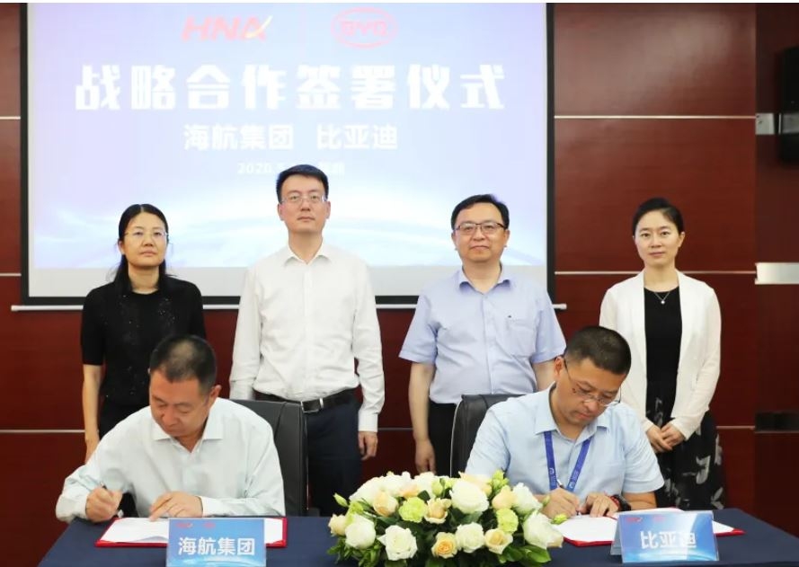 海航集團與比亞迪簽署戰(zhàn)略合作協(xié)議533181_ 海航集團與比亞迪簽署戰(zhàn)略合作協(xié)議