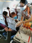 首都航空實現空中“離線支付”（附圖）