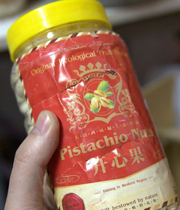 京東屢遭投訴 挑戰用戶忠誠度