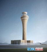 盤旋上升的“太陽神鳥”來了！成都天府國際機(jī)場空管1號(hào)塔臺(tái)成功封頂
