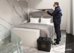 ALMACO集團(tuán)與ACT.Global公司簽署合作協(xié)議