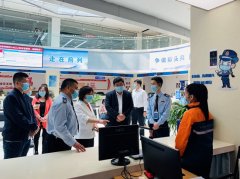 山東：代表委員點贊稅收數(shù)據(jù)服務(wù)
-伊拉克的空運