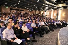 “鼓浪嶼號”首航香港，多場活動精彩紛呈-伊拉克的空運