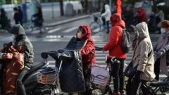 <b>沙特阿拉伯的國(guó)際快遞-長(zhǎng)江中下游遭遇大風(fēng)寒潮天氣多部門保航運(yùn)安全</b>