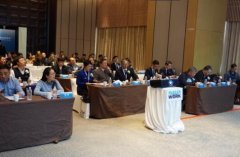 國際快遞查詢-【重磅】2020第四屆上海國際商用及公務船舶展覽會新聞發布會在