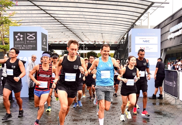  giving out sponsored travel and leisure prizes worth more than S$80
-阿爾及利亞空運ALG